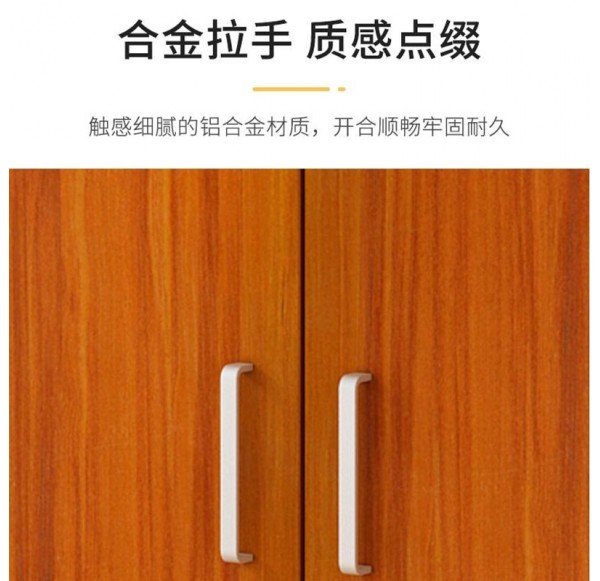 Home Office Furniture