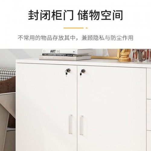 Home Office Furniture