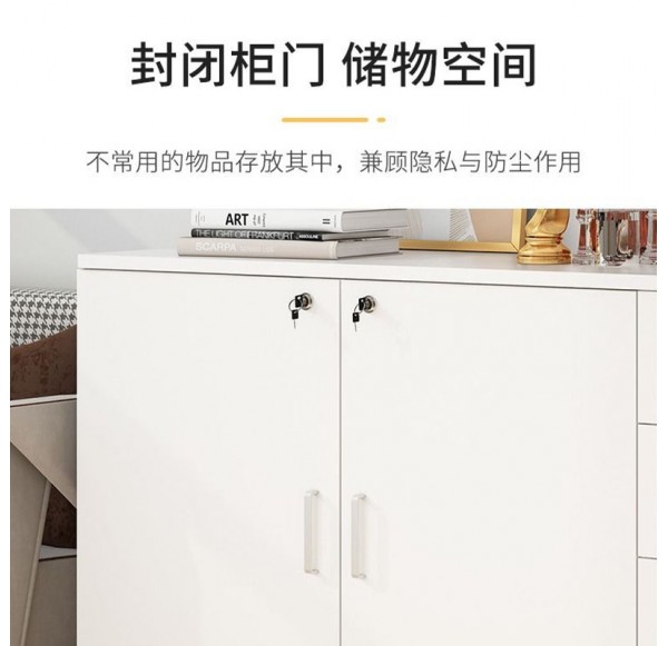 Home Office Furniture