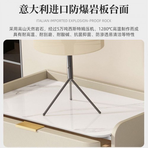 Home Office Furniture