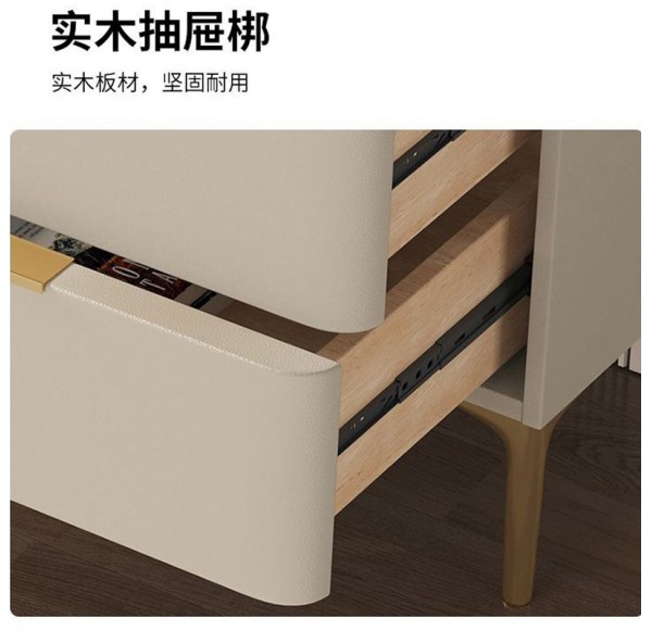 Home Office Furniture