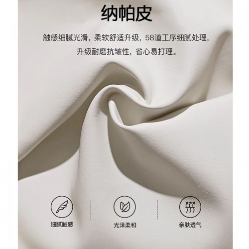 Home Office Furniture