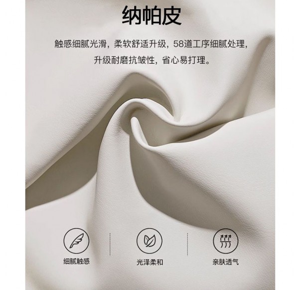 Home Office Furniture