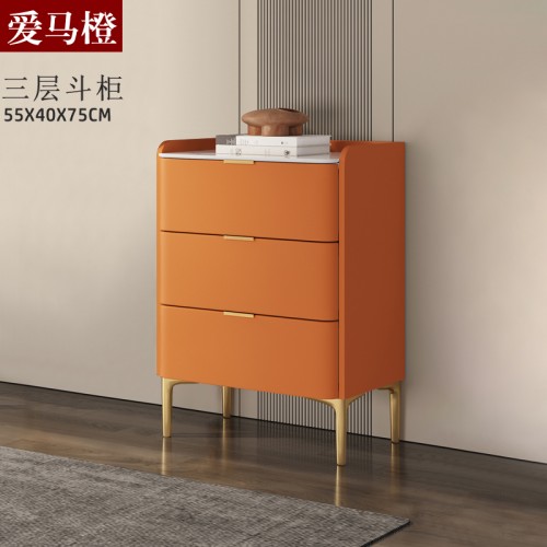 Home Office Furniture