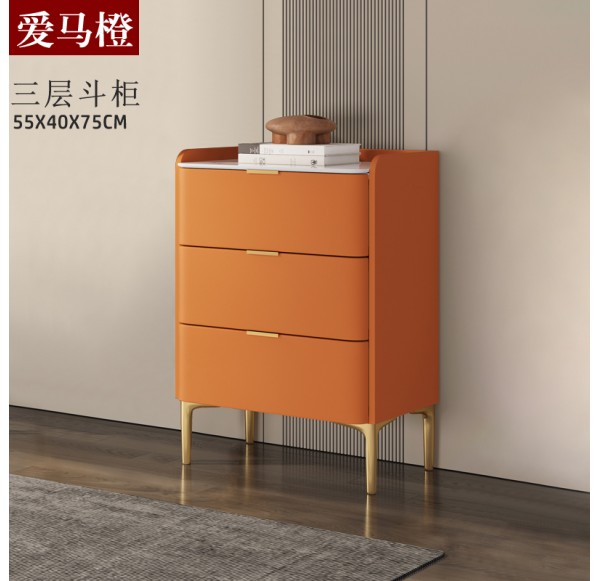 Home Office Furniture