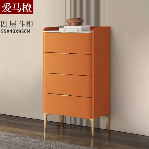Home Office Furniture