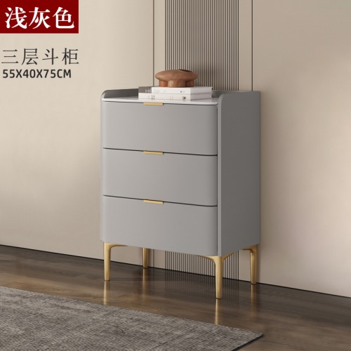 Home Office Furniture