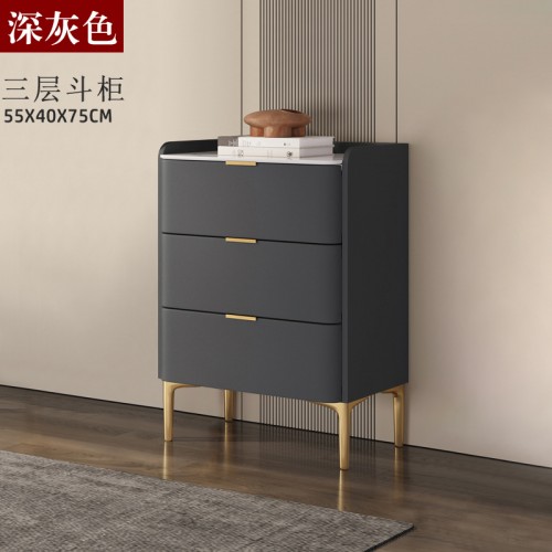 Home Office Furniture