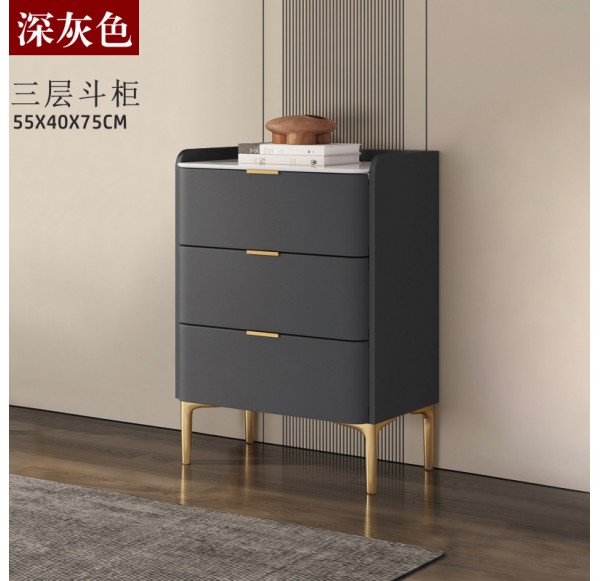 Home Office Furniture