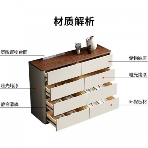 Home Office Furniture