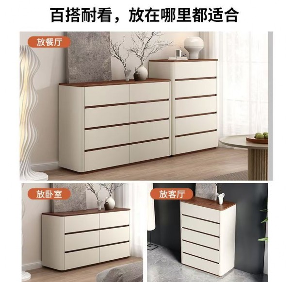 Home Office Furniture