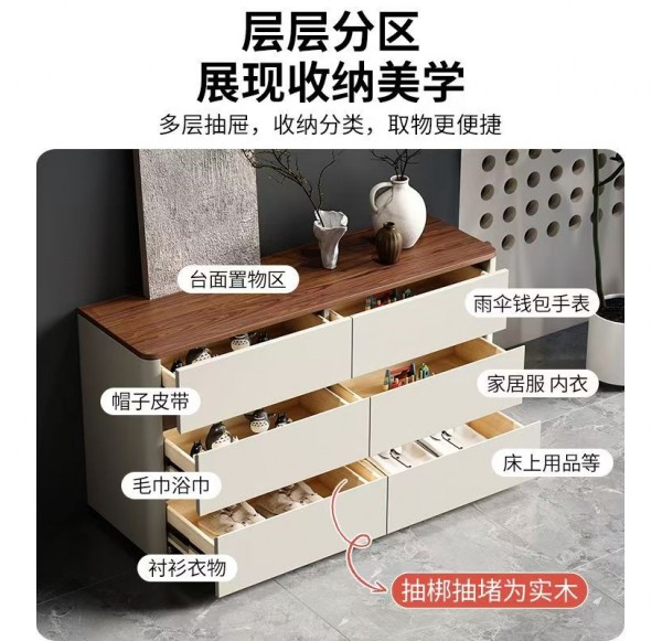 Home Office Furniture