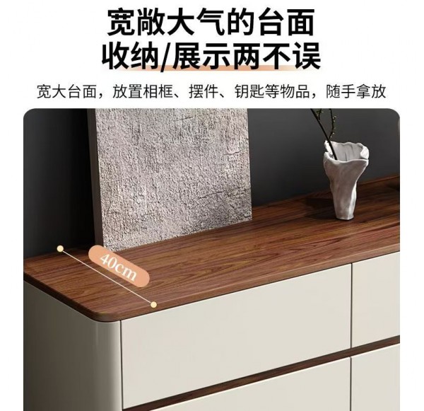 Home Office Furniture