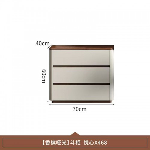 Home Office Furniture