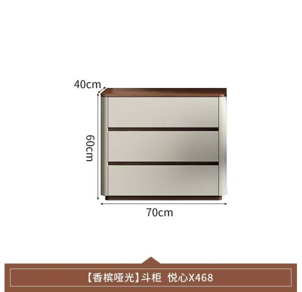 Home Office Furniture