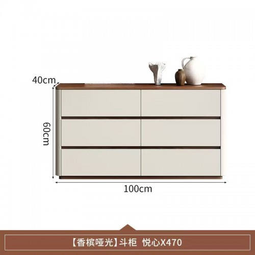 Home Office Furniture