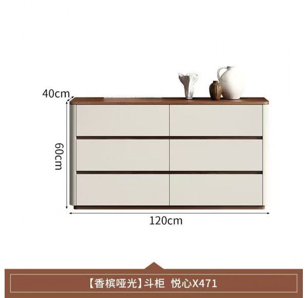 Home Office Furniture