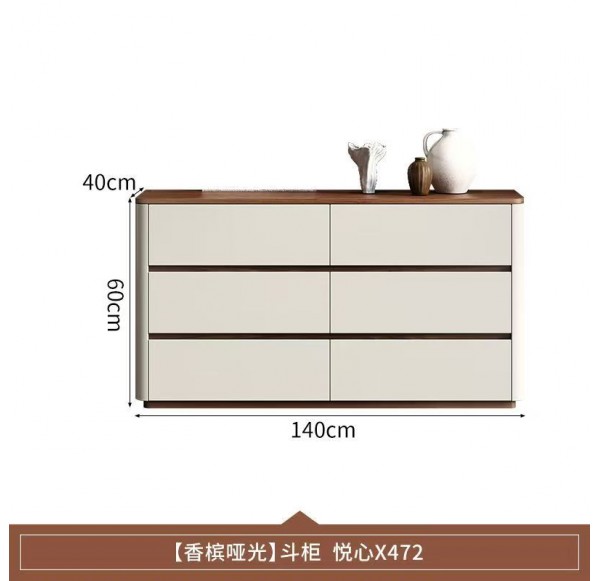 Home Office Furniture