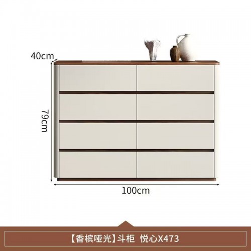 Home Office Furniture