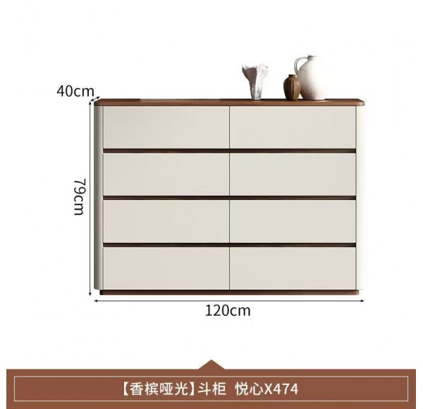 Home Office Furniture