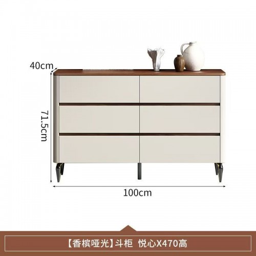 Home Office Furniture