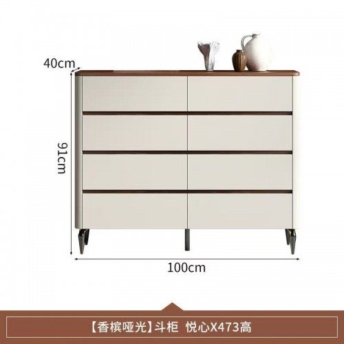 Home Office Furniture