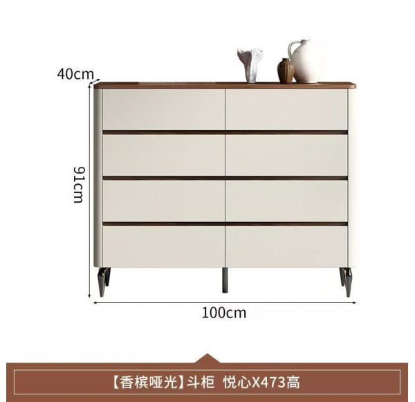 Home Office Furniture