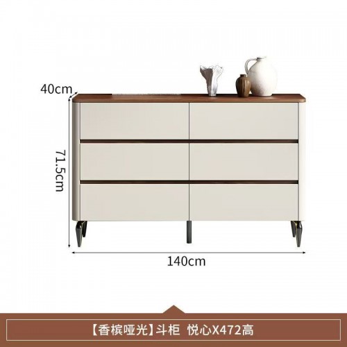 Home Office Furniture