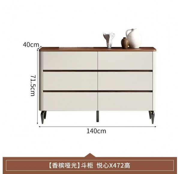 Home Office Furniture