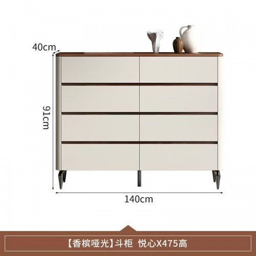 Home Office Furniture