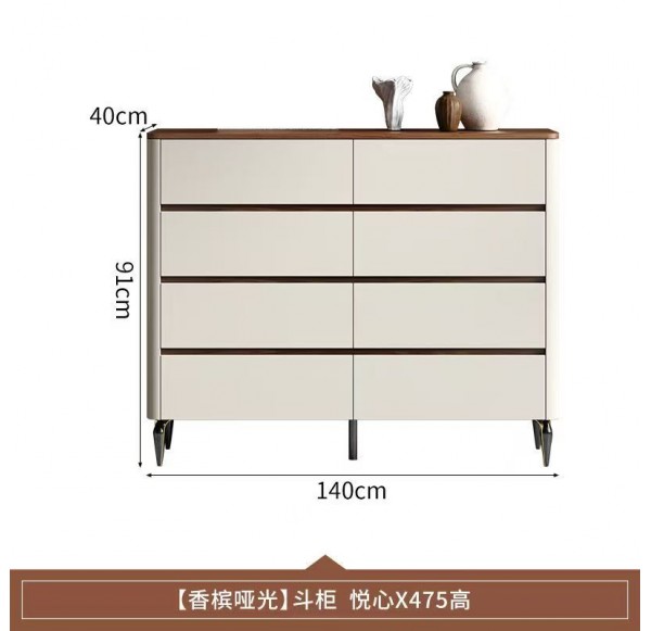 Home Office Furniture