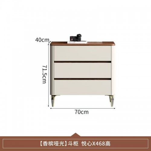 Home Office Furniture