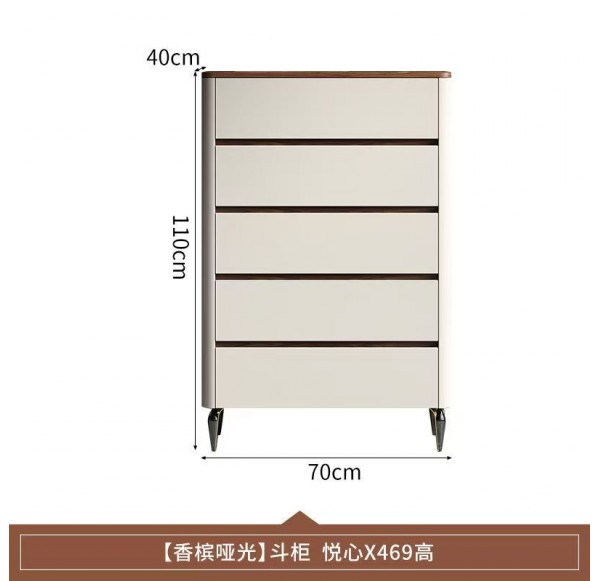 Home Office Furniture