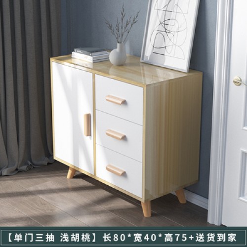 Home Office Furniture