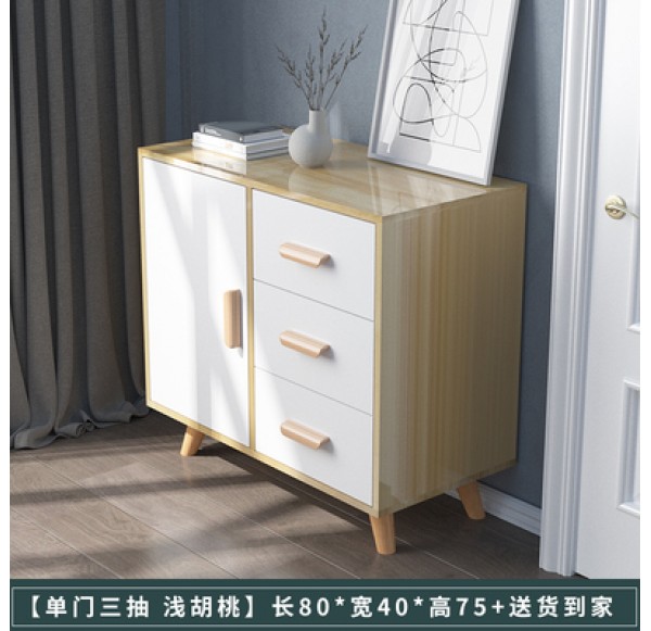 Home Office Furniture