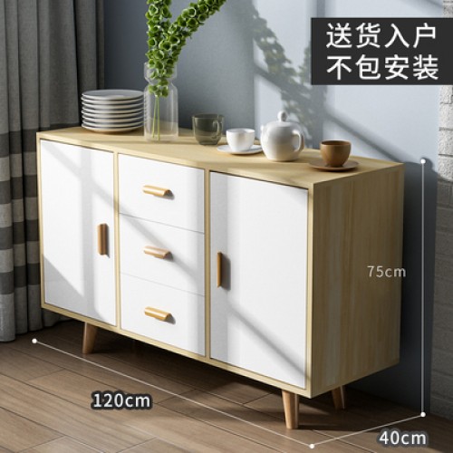 Home Office Furniture