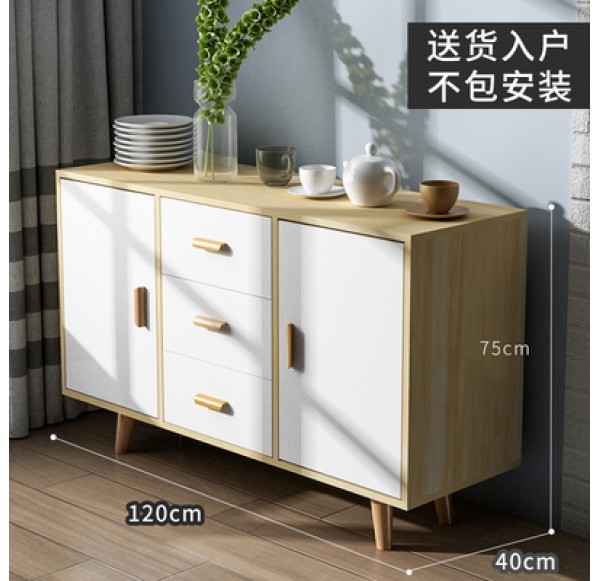 Home Office Furniture