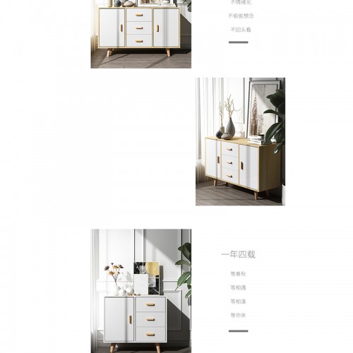Home Office Furniture