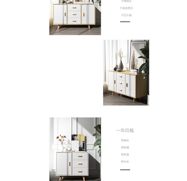 Home Office Furniture