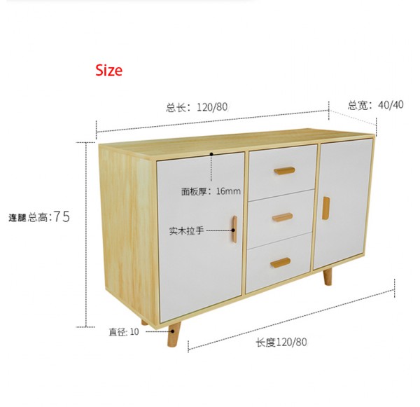 Home Office Furniture