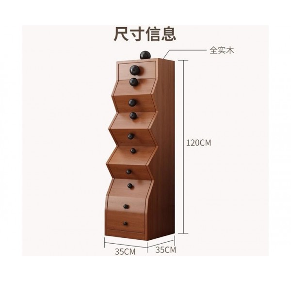 Home Office Furniture
