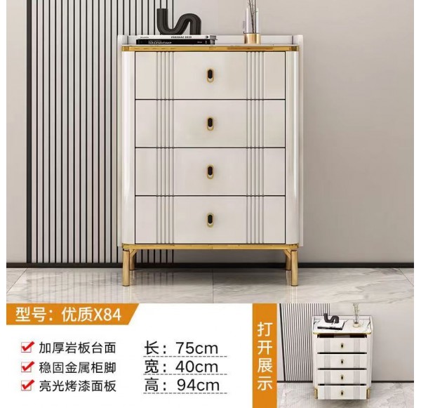 Home Office Furniture