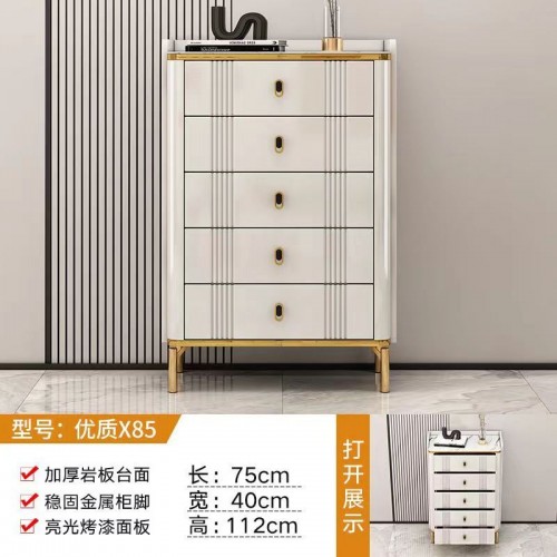 Home Office Furniture