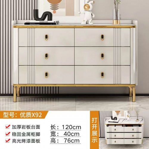 Home Office Furniture