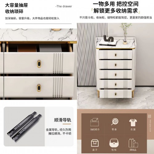 Home Office Furniture