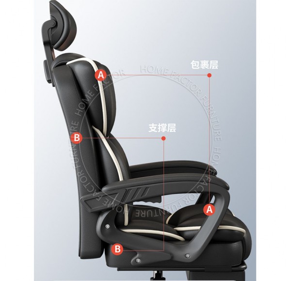 Gaming Chair