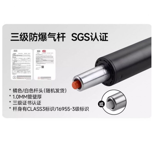 Home Office Furniture