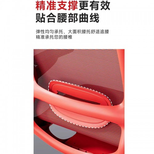 Home Office Furniture