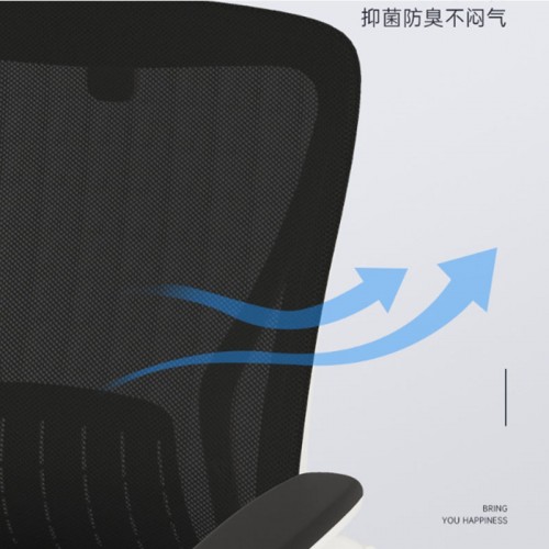 Home Office Furniture