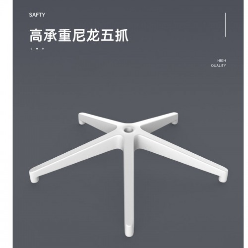 Home Office Furniture